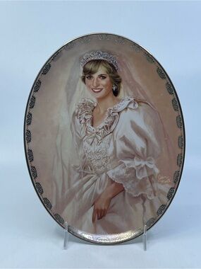 Bradford Exchange People’s Princess Collector’s Plate 1997 Princess Diana
